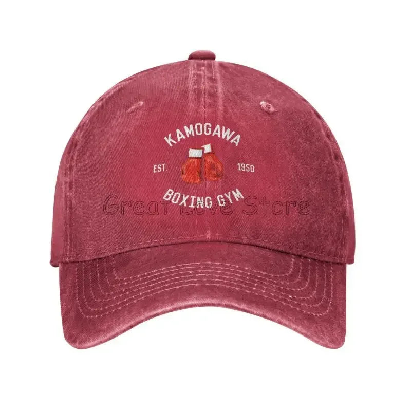Hajime No Ippo ~ Hats