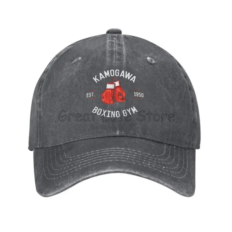 Hajime No Ippo ~ Hats