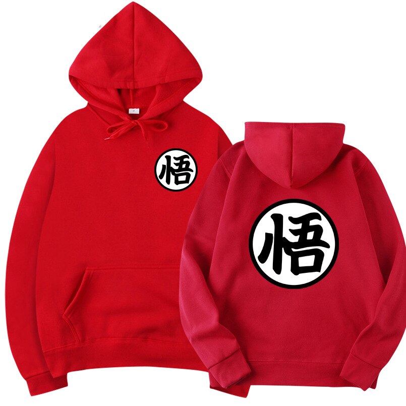 Dragon Ball ~ Goku Kanji Hoodie