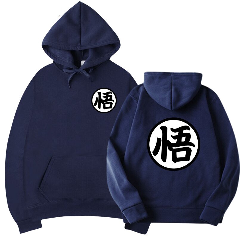 Dragon Ball ~ Goku Kanji Hoodie