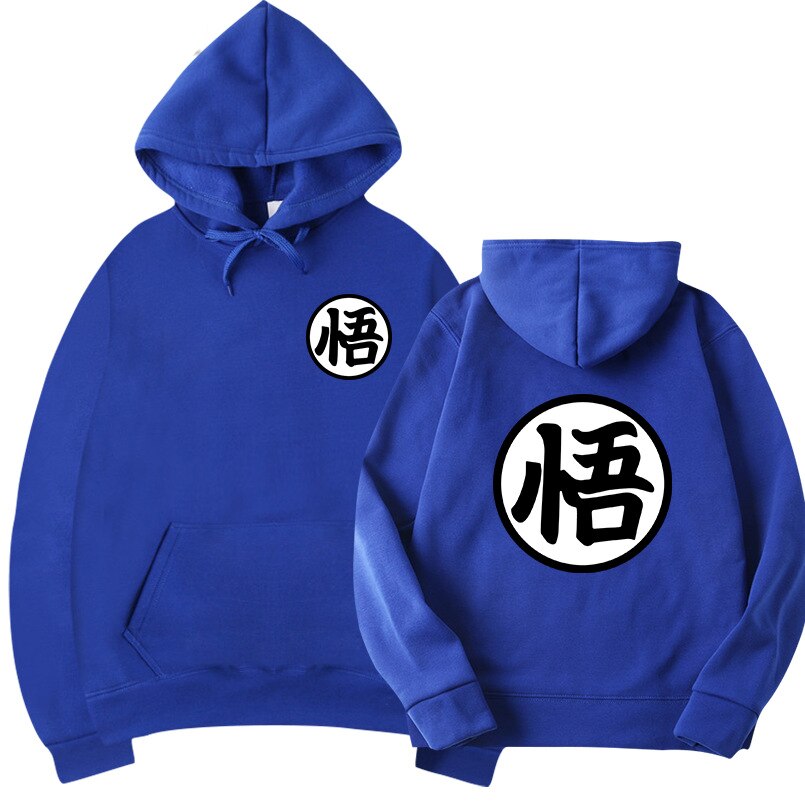 Dragon Ball ~ Goku Kanji Hoodie