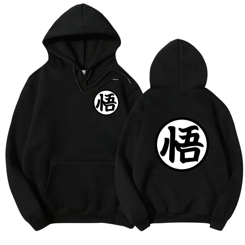 Dragon Ball ~ Goku Kanji Hoodie