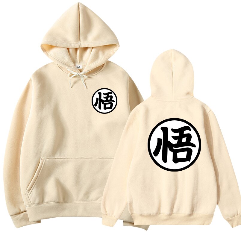 Dragon Ball ~ Goku Kanji Hoodie
