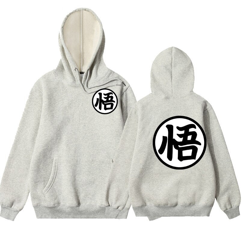 Dragon Ball ~ Goku Kanji Hoodie