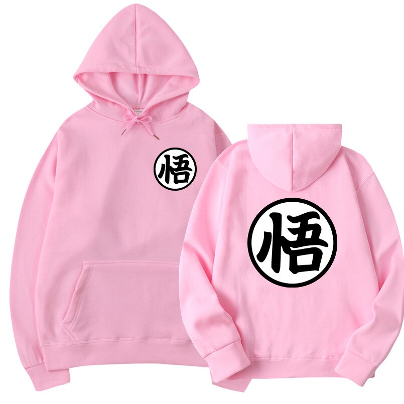 Dragon Ball ~ Goku Kanji Hoodie