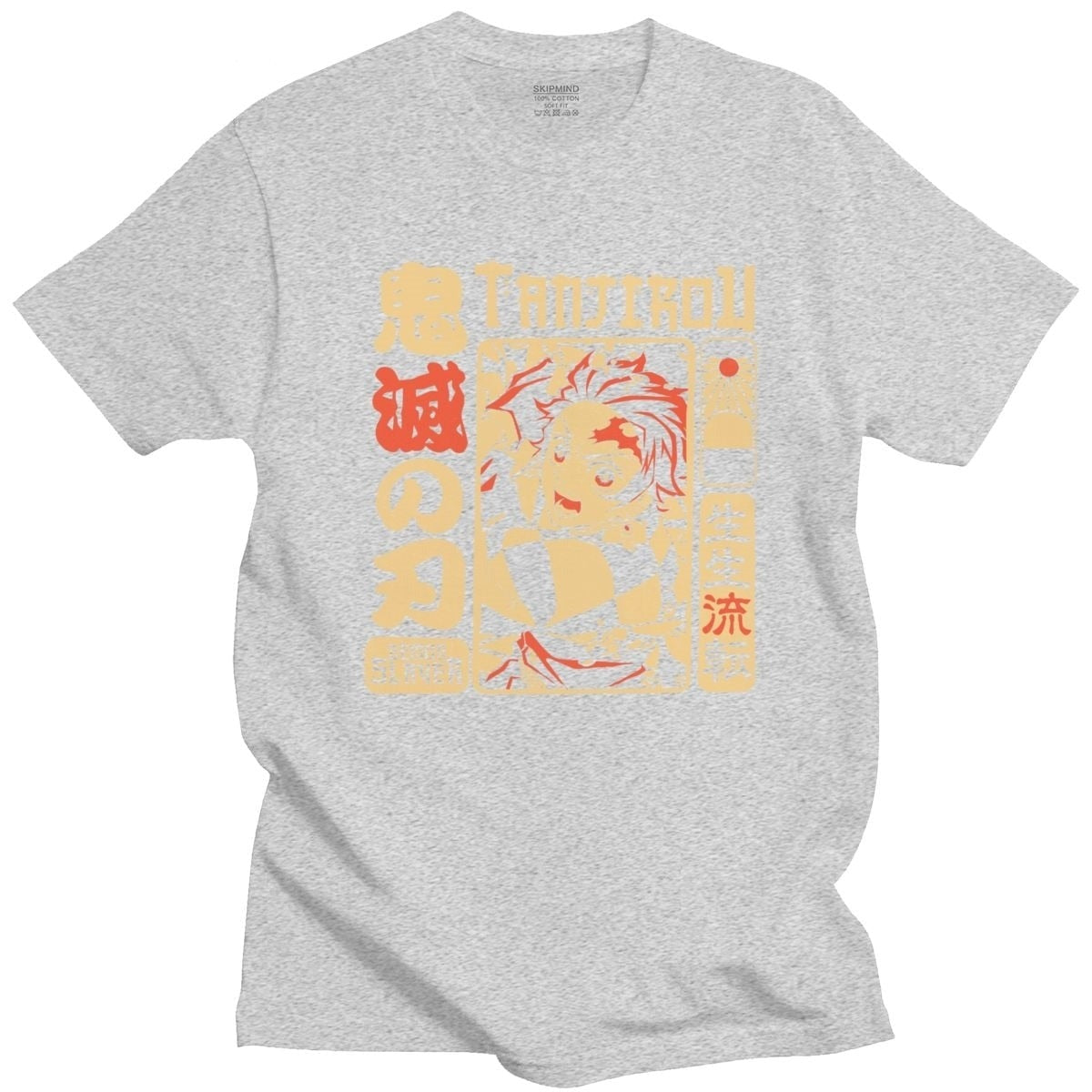 Demon Slayer ~ Tanjiro T-Shirt