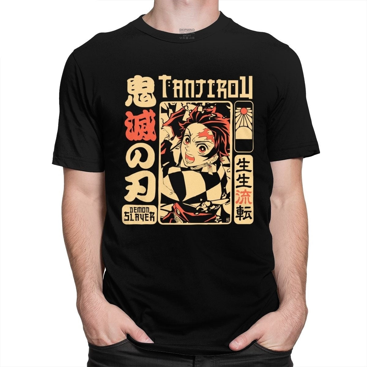 Demon Slayer ~ Tanjiro T-Shirt
