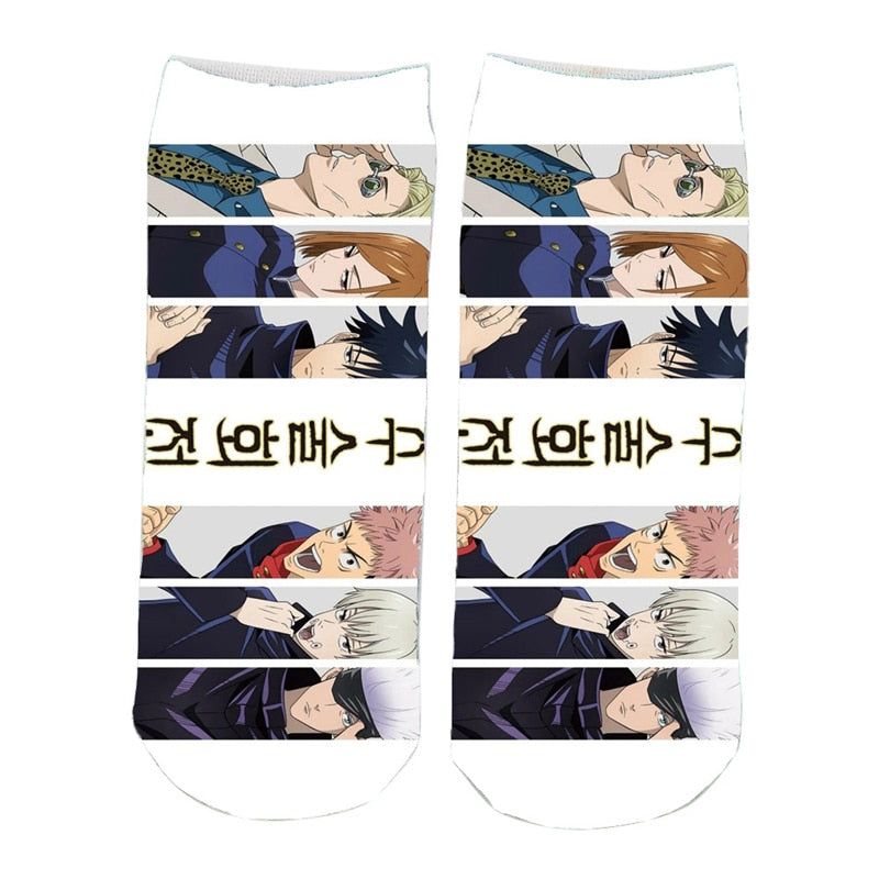 Jujutsu Kaisen ~ Socks