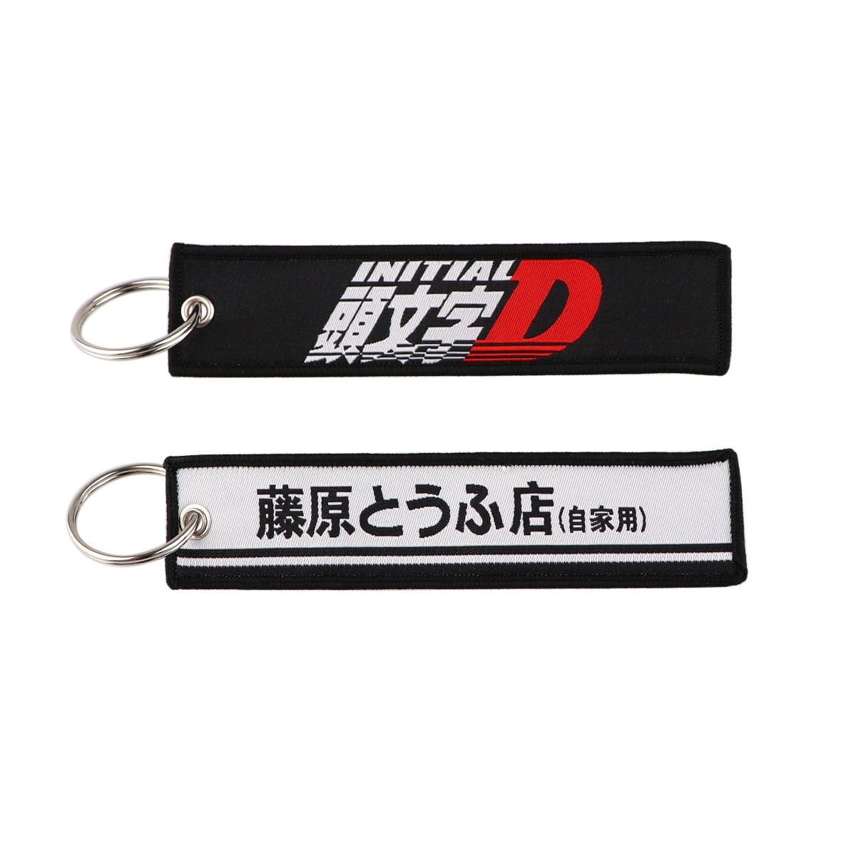 Anime ~ Keychains