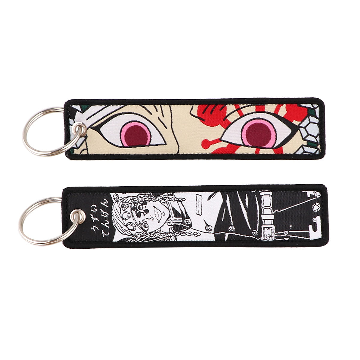 Anime ~ Keychains