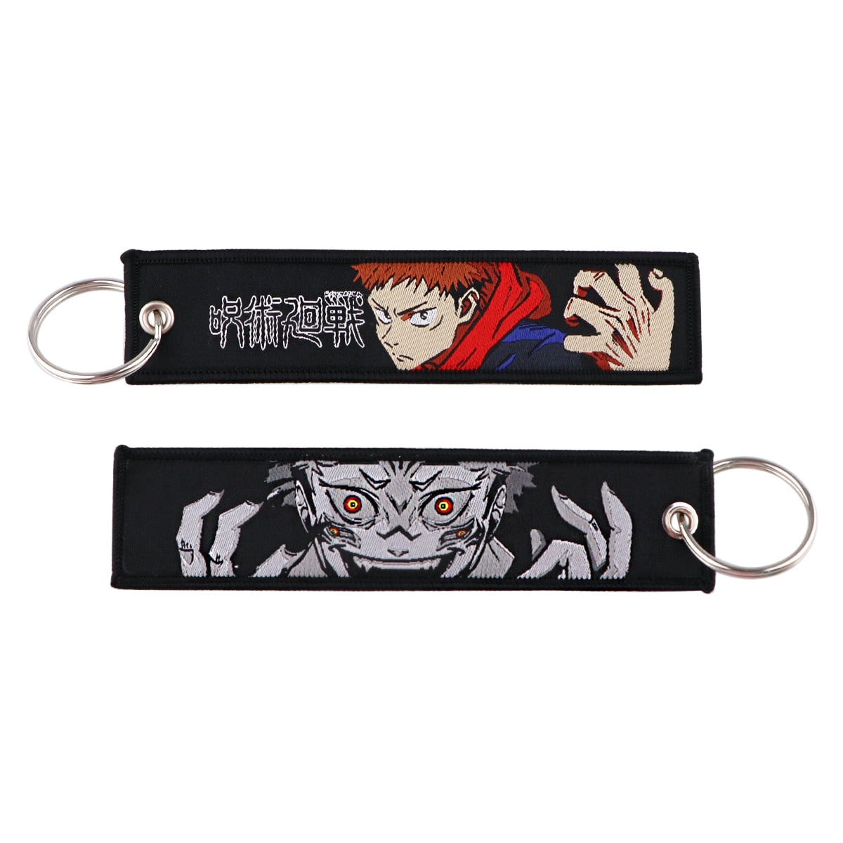 Anime ~ Keychains